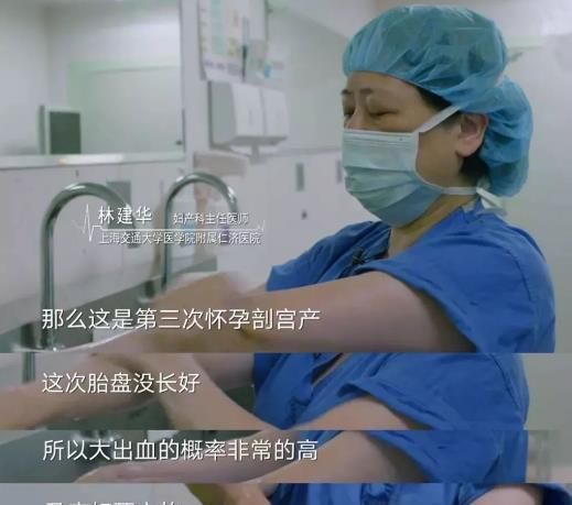  [张晋]半夜2点多蔡少芬发微博上热搜，喊话张晋：你为什么这么做