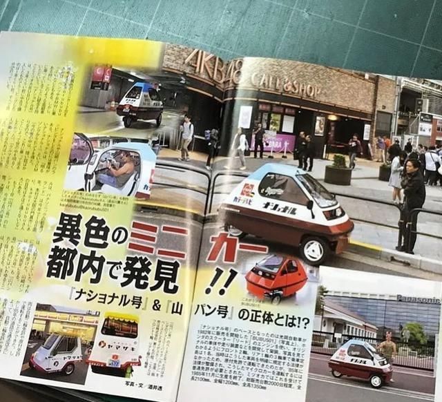  『法拉利』这是我见过最帅的“老头乐”，回头率绝对在法拉利之上