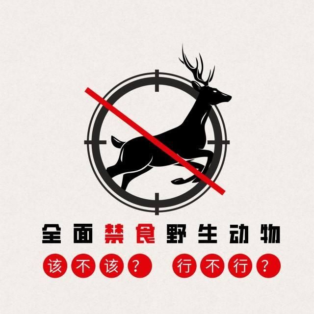  这件@即日起，新规施行，村干部新任务，严查农村这件事，农民早