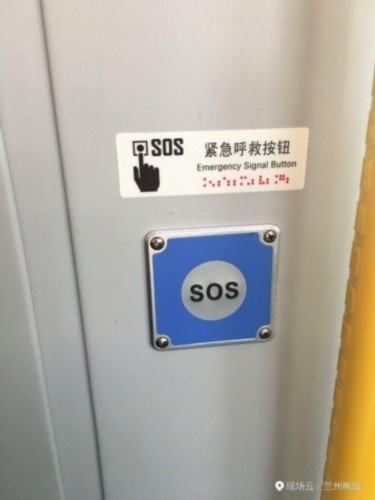 “绿巨人”动车组首秀兰渝铁路