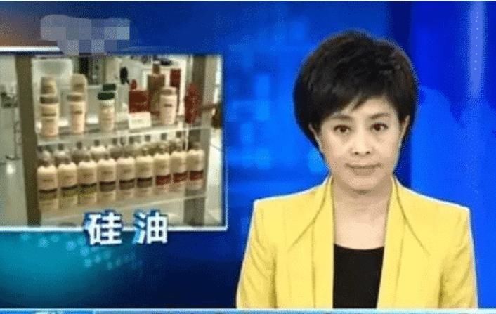 「列入」央视曝光:这3种“洗发水”已被列入黑名单,还有很多人在用,难怪脱发