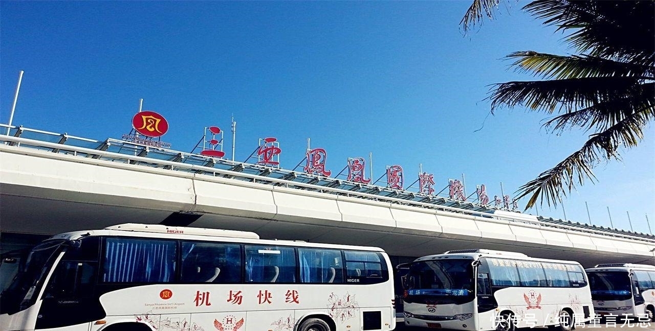  我国|我国名字最好听的4个机场：广州第二，沈阳第三，第一当之