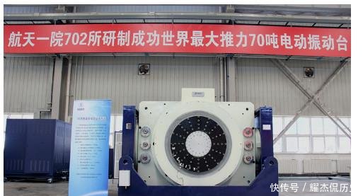 轮到中国定规矩，美国却只能同意，是它让国人扬眉吐气