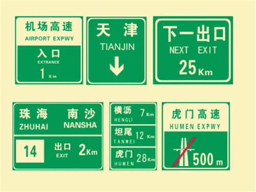  「技巧」新手司机实习期还想跑高速？老教练：先练好这4个技巧再