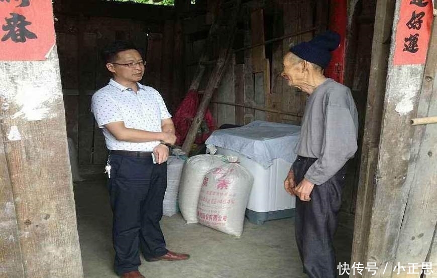 农业补贴新政策：2018年将会取消农民4类补贴，新增一项950元补贴