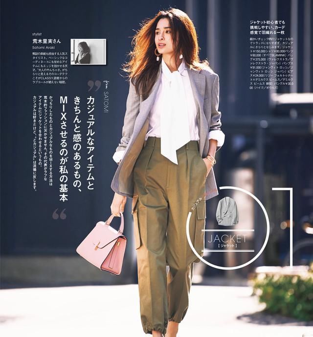  『面料』春天穿这4款裙子 要小心！它们自带俗气和廉价感，特别“葬”气质