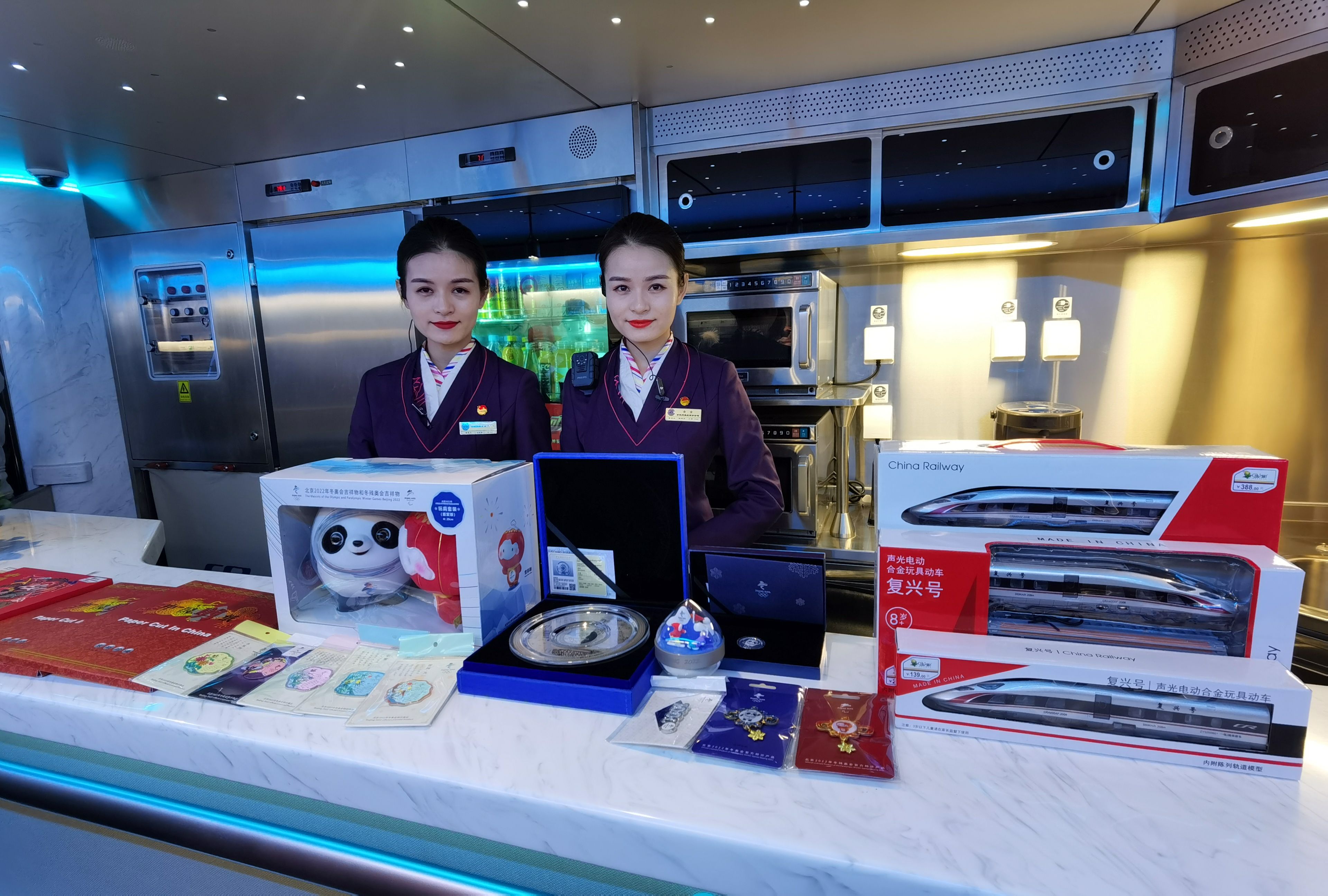  「提前」剧透！提前感受智能京张高铁体验列车