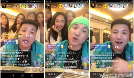 快手二驴转战网店，以免哪天被封杀留后路，网友：四天损失80万