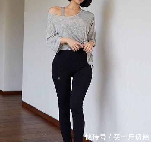 『孩子』沙漏型身材穿运动装,不要太完美