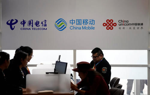  条件■携号转网将至，需满足5个条件外，中国移动这2个号段无法