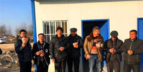  「日子」农民家庭收入一年七八万，为何日子依然过得紧巴巴，钱