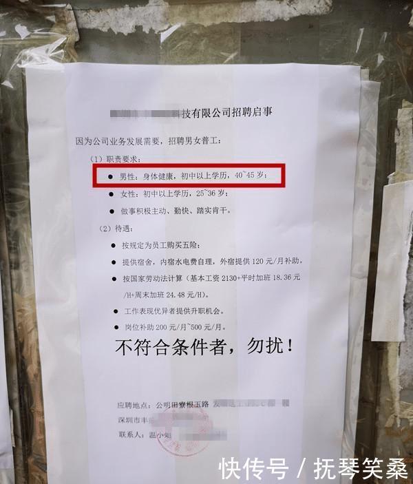 深圳人力资源公司全解析:从劳务派遣到灵活用工,企业用工服务到底怎么选