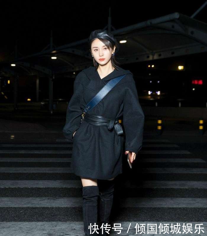 王子文你也太作了! 这衣服穿的, 路人都尴尬了!