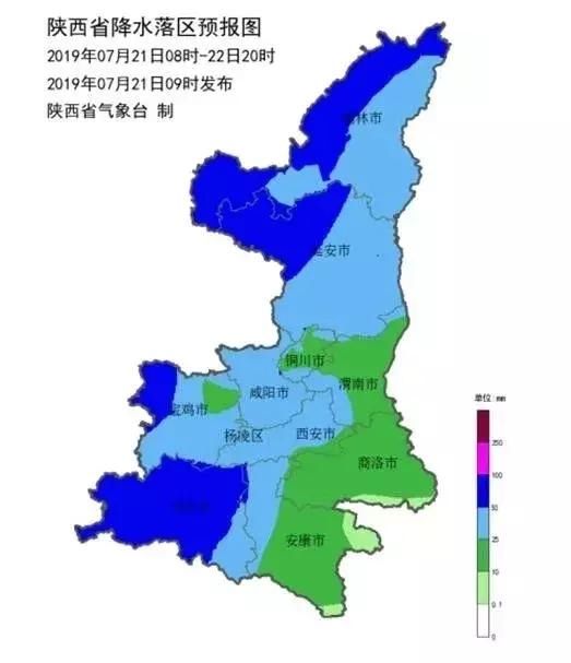 桥梁被冲毁、商铺被淹、道路塌方，暴雨突袭陕西这些地方