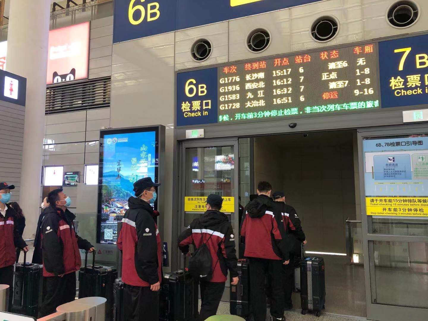  国家■从汶川到武汉，这支野战医院又出发了！国家紧急医学救援