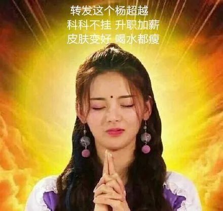 这样穿内衣,就算50岁,胸型还是很漂亮!