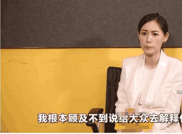 好友爆王宝强和马蓉离婚真相，只为炒作电影票房？网友：再见马蓉