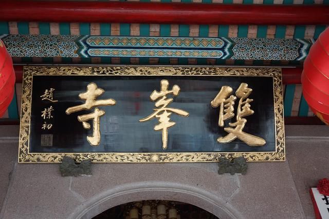 广东，中国经济最厉害的省，2018年21市GDP名次已定！