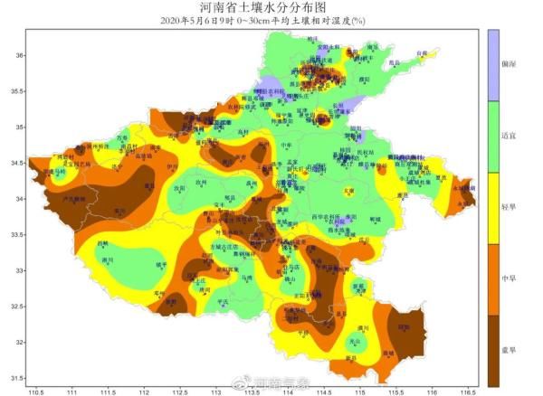  『短时强降水』今天晚上雨要来，河南局部暴雨+雷+大风