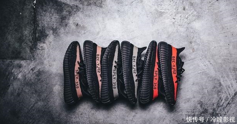 #色油漆条#这么多Yeezy 350 V2:经典款的配色肯定有你喜欢的一款!