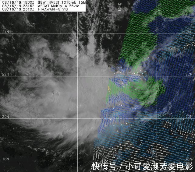 一次两胚胎，98W快速提升了，超级计算机11号台风或要来了