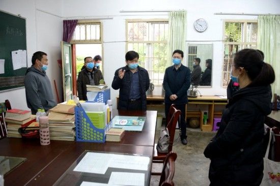  『领导』广西地矿局领导到广西有色地质中学调研指导疫情防控和复学准备工作