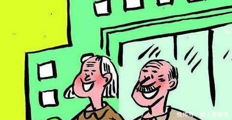 一次性交9万元，每月领千元养老金，超过这个岁数，想交也交不了