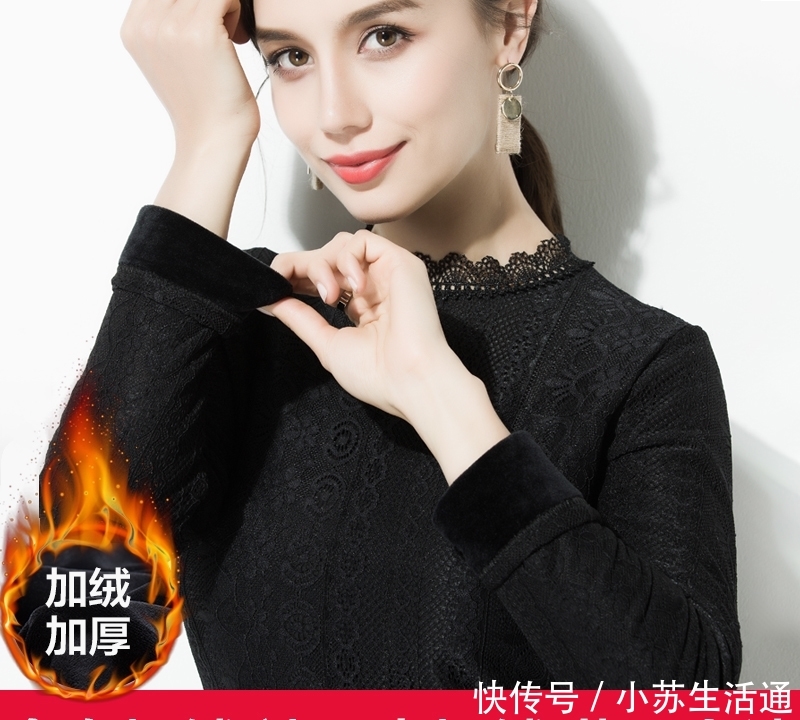 悄悄■立秋后短袖不要再穿了,最流行的打底衫悄悄就位,第5款即将大火