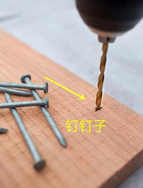  「木材」窗边花架坏了老爸不让买，直接用边角材料DIY花架！比买来的还好看精致