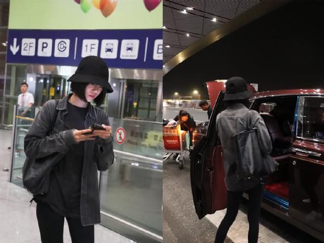 李溪芮现身机场，一身黑还配紧身裤，这双豆芽腿太吸睛!