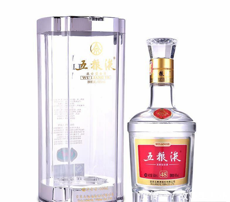  [识货]快翻翻，家里有没有存放这白酒，如今价格一直在涨！别不