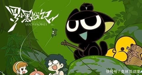  「治愈」萌系治愈系短片动漫，适当的时候，来治愈自己的心灵