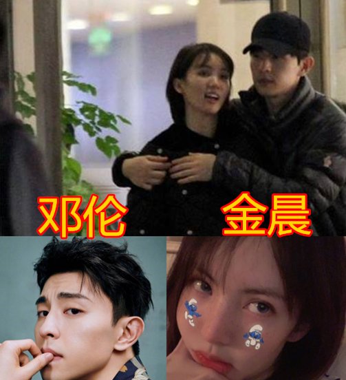 「景甜」有种“颜值”叫分手后，李晨大变样，景甜更迷人，邓伦早该分手了！