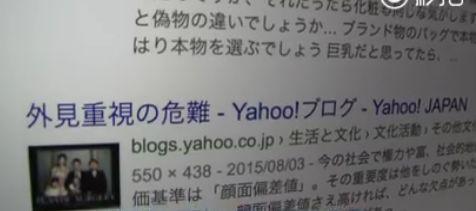 谷歌工程师被活活打死，造谣到底有多可怕