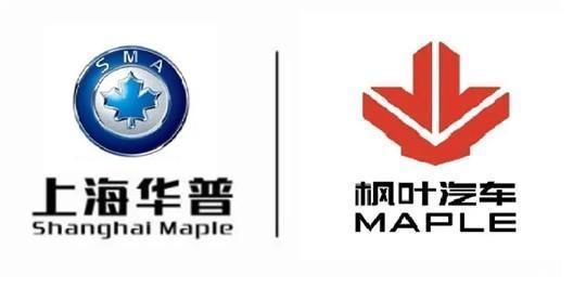  车型■新兴车型最大的对手来了？国内汽车巨头宣布推出全新子品牌！