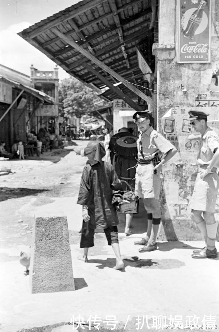  「50年代」50年代的沙头角 戴凉帽的客家阿婆 边境上的英籍香港