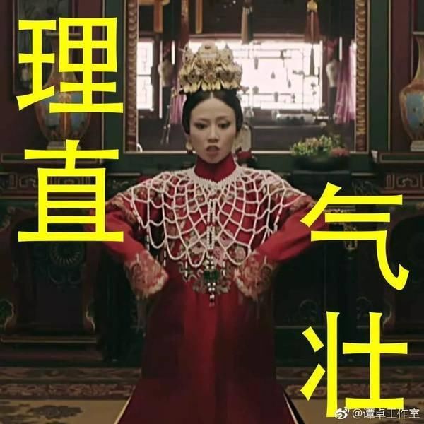 是什么拯救了堕落的时尚博主？