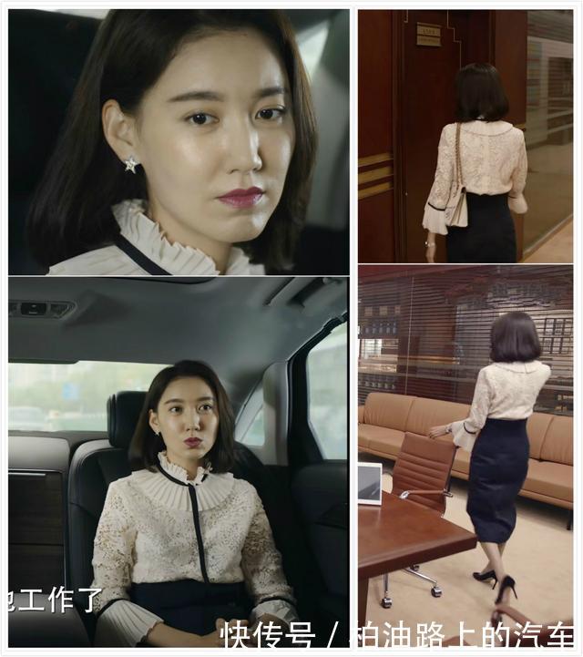 「堪称」《完美关系》堪称职场穿搭教程,从江达琳到斯黛拉,高级炸了!