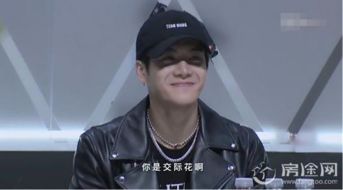 张艺兴大呼王嘉尔是交际花 偶像练习生王嘉尔