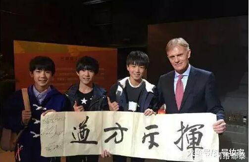 易烊千玺粉丝究竟有多少