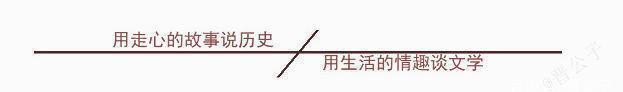 「何在」长平之战前,平原君为何力劝赵孝成王接收上党利令智昏原因何在!