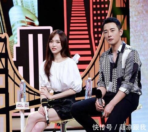 唐嫣罗晋同框，一对高颜值画面太养眼，不过罗晋神色有点不对劲！