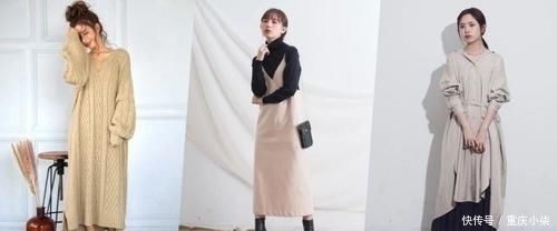  「有型」还在烦恼情人节穿什么？透过 3 款长裙装混搭即使懒癌上身也依旧时髦有型