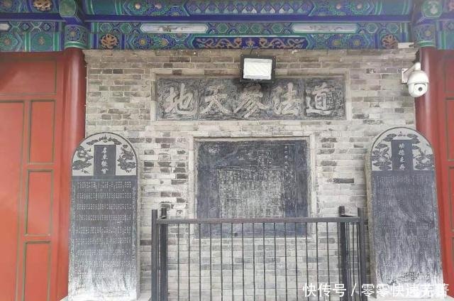 连西安人都未必找得到的著名道教圣地，如今仍在高楼丛中逆俗而立