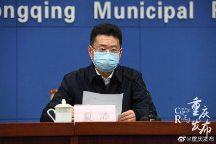  #病例#重庆出现四代感染病例，近期新增病例主要来自密切接触者