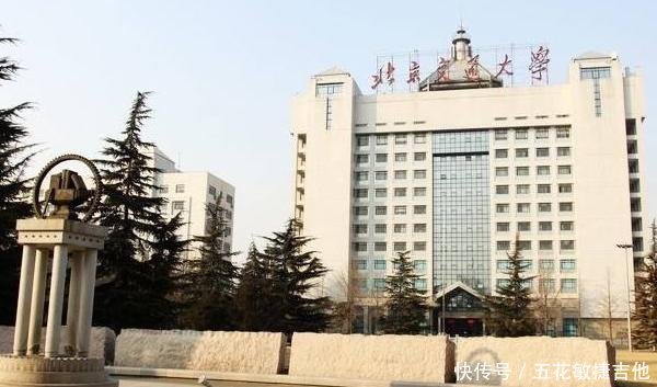  [威海]山东最“强横”城市，明明是3线，却有3家名校，比省会还