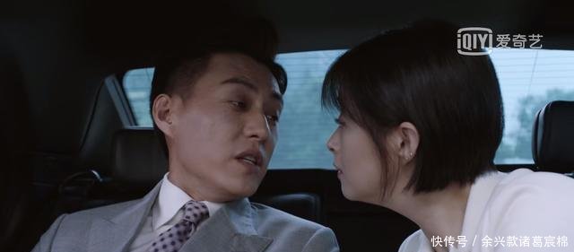 精英律师里面的蒋欣