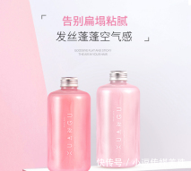  [摆在]超市5种“不起眼”护肤品，价格低摆在货架倒三层，却是良心货！