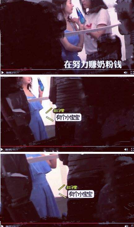 卓伟再爆怀孕铁锤, 意外牵出男友与多位女星传过暧昧, 颖宝陷入窘