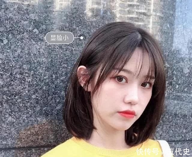  女生@小个子女生别留“黑长直”，今年最流行的4种短发，既显高又瘦脸